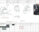 現役デザイナーがバッグの仕様書・実寸図作成します デザイン提案得意です。分かりやすい仕様書作成お任せください。 イメージ4