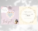 SNS投稿用画像作ります InstagramやTwitterの投稿画像を作成致します！ イメージ1