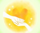 手相鑑定｜あなたの魅力と未来のヒントお伝えします 心がふわっとあたたかくなる✨モニター価格１５００円✨心込めて イメージ1