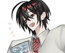 イラスト描きます ダーク系、不穏のイラスト得意です イメージ4
