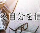 バナー作成します 売上・集客力UP! 目を引くバナーつくります イメージ3