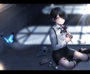 星様専用ご依頼ページになります ご依頼者様以外の購入はお断りしております。 イメージ1