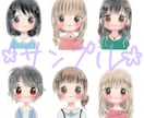 ブログやSNSに★ふんわりイラストアイコン作ります ふんわりしたかわいい女の子・大人女子のアイコンに☆ イメージ2
