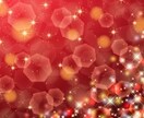 あなたの心に寄り添います ☆心の中の苦しみを声といっしょに体の外に出しませんか？☆☆彡 イメージ1