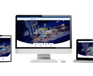 理想を形に！WordPressで本格HP制作します 心を掴むデザイン×集客UPのWebサイト！ イメージ3