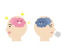 心の病、精神薬の断薬、人間関係など相談を承ります ただなんとなく話を聞いてほしい方もぜひ気軽にメッセージを！ イメージ7