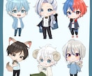 商用利用無料！かわいいミニキャラのイラスト描きます 表情差分ポーズ差分、キャラデザあります！動画内イラストにも！ イメージ3