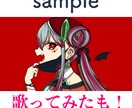 可愛い女の子の一枚絵・立ち絵描きます 平成レトロ・女児テイストでキュートな美少女が得意♡ イメージ3