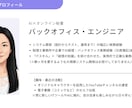 丸投げOK！AI活用で経理・事務代行＆自動化します ITが苦手でも大丈夫！あなたに最適な方法で面倒な業務を効率化 イメージ8