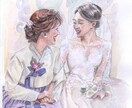 大募集!お試し価格で大人可愛い似顔絵描きます はじめての方のために。上質な水彩色鉛筆タッチをお試し価格で イメージ8