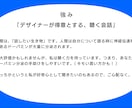 友達になりましょう。なぜ人は病むのか。話を聞きます デザイナーの傾聴力でこころ系相談 イメージ3