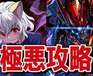 内容が分かりやすいサムネイルを作ります YouTubeでサムネイルをずっと作ってきました。 イメージ2