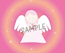 あなたの守護天使さんのイラストをゆる可愛くかきます 一緒にオーラ―カーラも鑑定させていただきます イメージ5