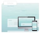 同人・創作向けにHTML個人サイトを作成します テンプレートをオリジナルデザインで作成！スマホも対応。 イメージ2