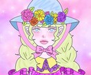 ポップなイラスト描きます SNSのアイコンやイベントなどの広告にどうぞ イメージ1