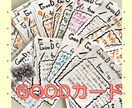 簡単な集客方法とやるべきことを明確にします 現状把握してすぐに実践できる「集める」集客方法をお伝えします イメージ4