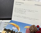 プレゼント選びお手伝いします 記念日、誕生日などで納得のいくプレゼントをご提案します！ イメージ3