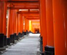 あなただけの取扱説明書（心の地図）作ります 何が大切か迷っているあなたへ「その意図（糸）、繋げます」 イメージ2
