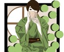 オーダーメイドのイラスト描きます 食べ物とかわいい人物のイラストです！ イメージ3