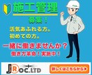 格安10件限定【1枚1,000円】バナー制作します ♪プロデザイナー♪お任せOK☆画像レタッチ修正込で短納期 イメージ4