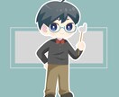 シンプルだけどかわいいデフォルメイラスト描きます 主線なしの一味違う絵、SNSアイコンやブログにも！ イメージ3