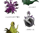 TRPG 立ち絵などのキャラクターを描きます キャラクターのデザインをします イメージ5