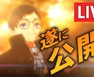 サムネイル画像・デザインを制作します インタラクティブなサムネイル画像をデザインします。 イメージ3