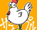 SNS用に!可愛いペットのアイコン描きます 最短1日で納品!写真からペットの素敵なアイコン作成します! イメージ5