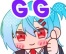 Twitchスタンプつくります 商業利用込み！1つ1000円～ イメージ3