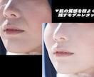 写真加工・モデルレタッチ承ります お手軽に本格的なレタッチを体験してみたい方へ イメージ3