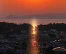 子供のように叱られてみたい時など、ご相談待ってます 反省したい時、自己嫌悪に陥る前にスッキリできますように☆彡 イメージ2
