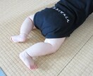 子育て中のママの相談のります 子育てに悩んでいる方へ適切なアドバイスをします イメージ1