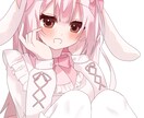 女の子のイラスト描きます 好きな絵柄でかわいく描きます！今年中はセール価格です！！ イメージ5