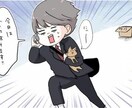 明日サボりたい方！休む理由考えます 休んでもしょうがないと思われる理由をいくつかご紹介しします。 イメージ1