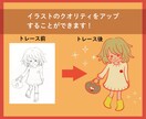 手描きイラストやロゴなどを丁寧にトレースします 高品質なAIデーターに仕上げます イメージ5