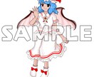 東方風(ZUN絵風)の立ち絵を描きます 東方っぽい立ち絵が欲しい人など！ イメージ2