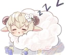 ゆるっとしたミニキャラ描きます 配信用やグッズ、アイコンなどお気軽にお使いください イメージ3