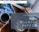 youtubeのサムネイルを作ります お試しで作って欲しい方！自分で作るのが大変な方！ イメージ2
