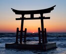 健康について一緒に考えます 「健康」ですか？日々倦怠感になっているのはなぜですか？ イメージ1