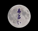 あなたが抱える仕事のお悩み、解決のお手伝いをします 就職・転職活動だけでなく仕事に関する全般のご相談を受けます。 イメージ1