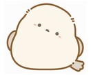気を遣わずに話せます ゆっくり聞きます☆☆☆☆☆☆☆ イメージ1