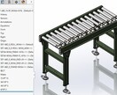 3D-設計 Solidworks対応 出来ます CAD Data でお困りでしたら・・ご相談ください。 イメージ1