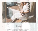 大人可愛いデザインのホームページを作成します SEO対策、レスポンシブ対応。WordPressのHP制作。 イメージ10