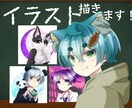似顔絵・アイコン作成いたします アニメ調のイラストで制作させていただきます！ イメージ1