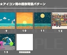 SNSアイコン制作いたします オリジナルキャラクターや似顔絵をカートゥーン風なアイコンに！ イメージ7