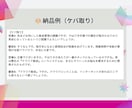 1分70円で動画・音声を文字起こし承ります 面倒な議事録は丸投げ！無料の要約/図解オプションあり！ イメージ6
