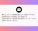 Instagramアカウントの運用代行をします Z世代の大学3年がフィード投稿を作成します イメージ2