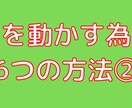 出品者さんの為の何でも相談室✨不満に寄り添います 低評価で落ち込んでいる!商品が売れない!そんなあなたへ✨ イメージ2