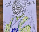 ふにゃふにゃな神様描きます 筆ペンで描くふにゃふにゃ神様シリーズッ！！ イメージ4