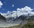 海外ハイキング・登山の悩みを現実的に整理します 英語一次情報と実体験で失敗を防ぐ イメージ3